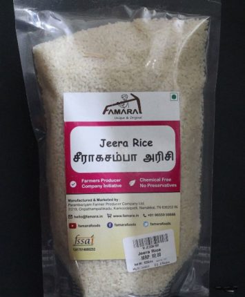 other name for seeraga samba rice